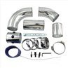 2.5 intercooler piping kit-1